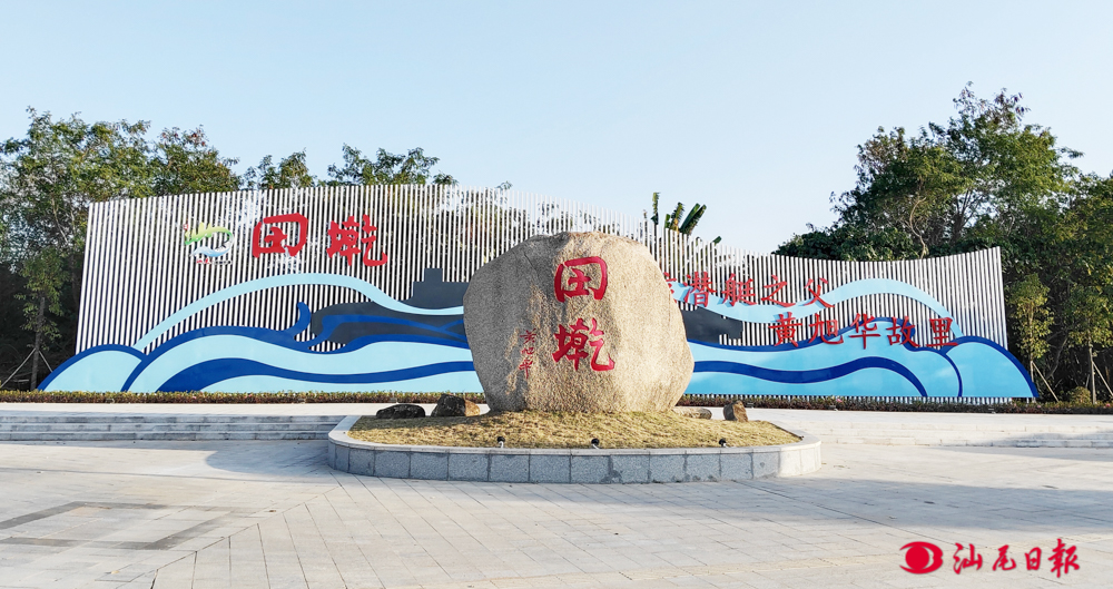 圖片