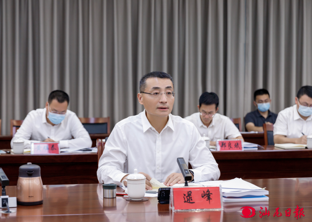 圖片 圖片