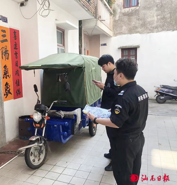 圖片 圖片